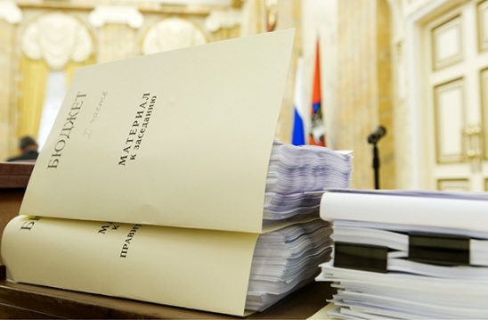 НОВОСТИ ЭКОНОМИКИ / Минфин предложил новые бюджетные правила