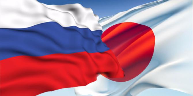 НОВОСТИ ЭКОНОМИКИ // Промышленное сотрудничество России и Японии