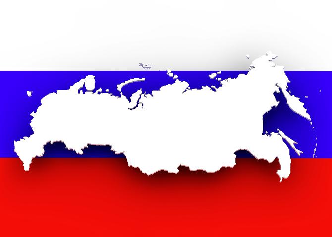 ЭНЕРАЛ рад поздравить всех c Днем Конституции