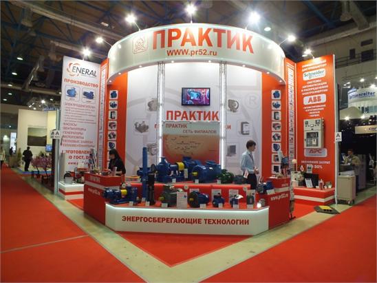 ГК «Практик» отмечает 25-летие успешной работы на рынке промышленной электротехники