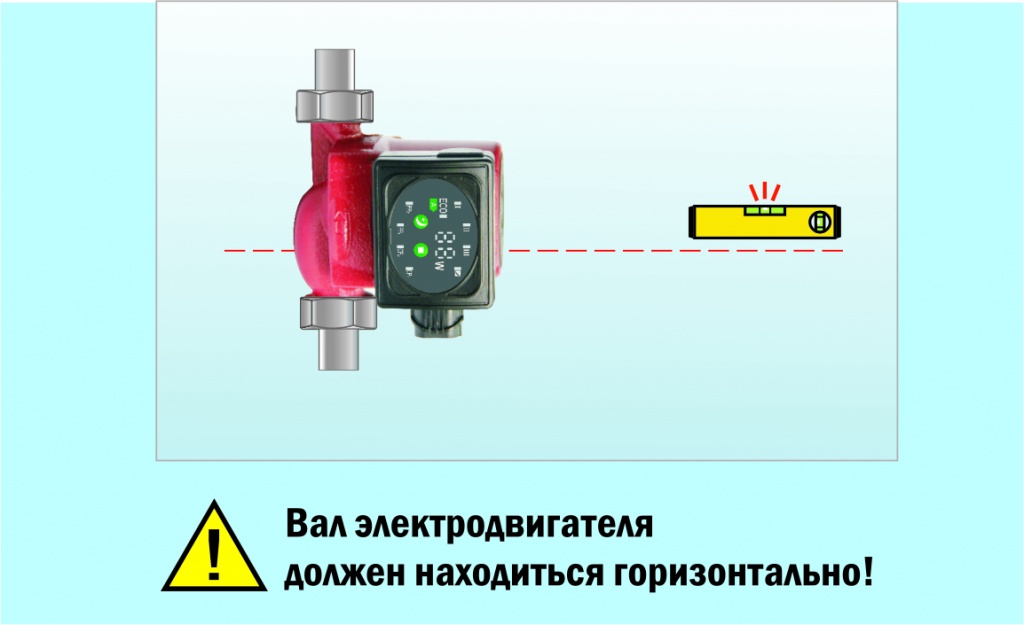 Установка3.jpg