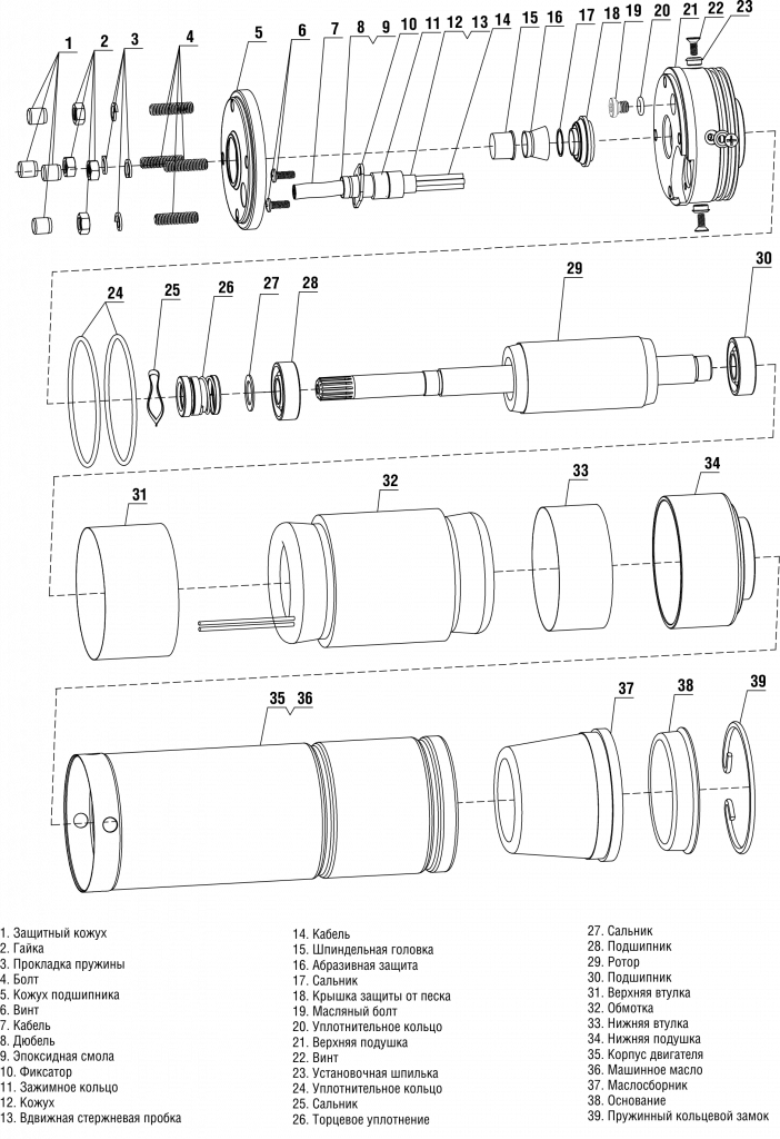 ECV_constructiv_motornaya_4''.png ECV_constructiv_motornaya_4''.png