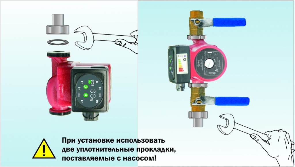 Установка2.jpg
